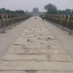 Beijing Lugou Bridge